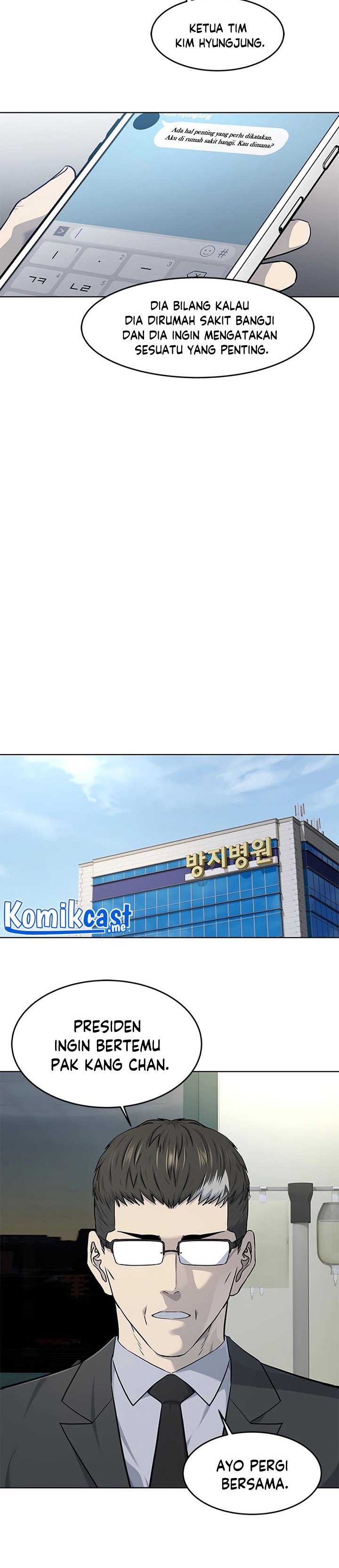God of Blackfield Chapter 122 Gambar 19