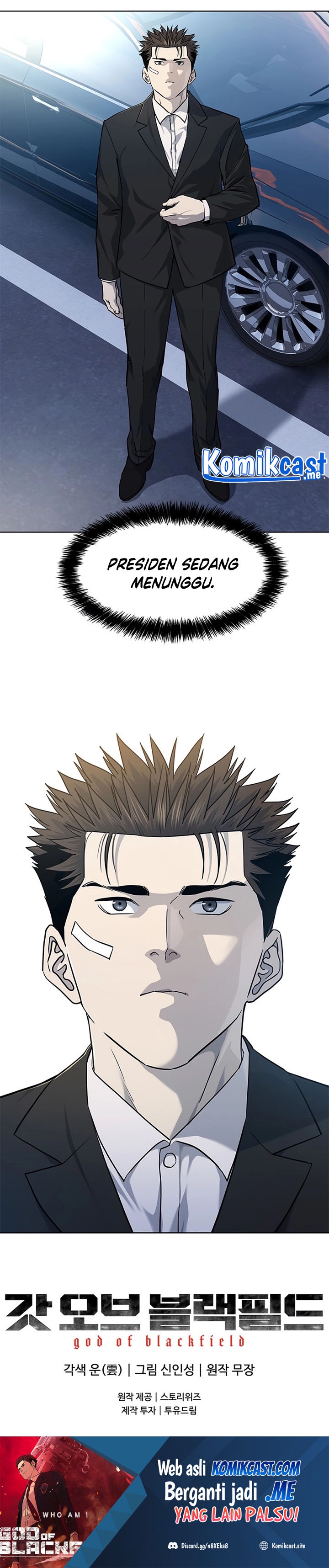 God of Blackfield Chapter 122 Gambar 28
