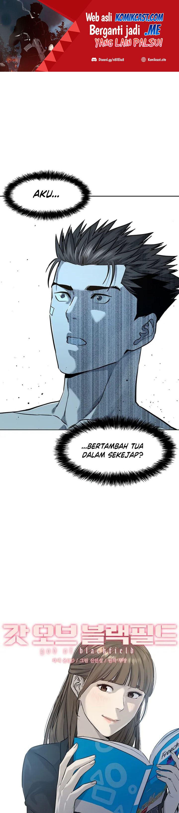God of Blackfield Chapter 124 Gambar 2