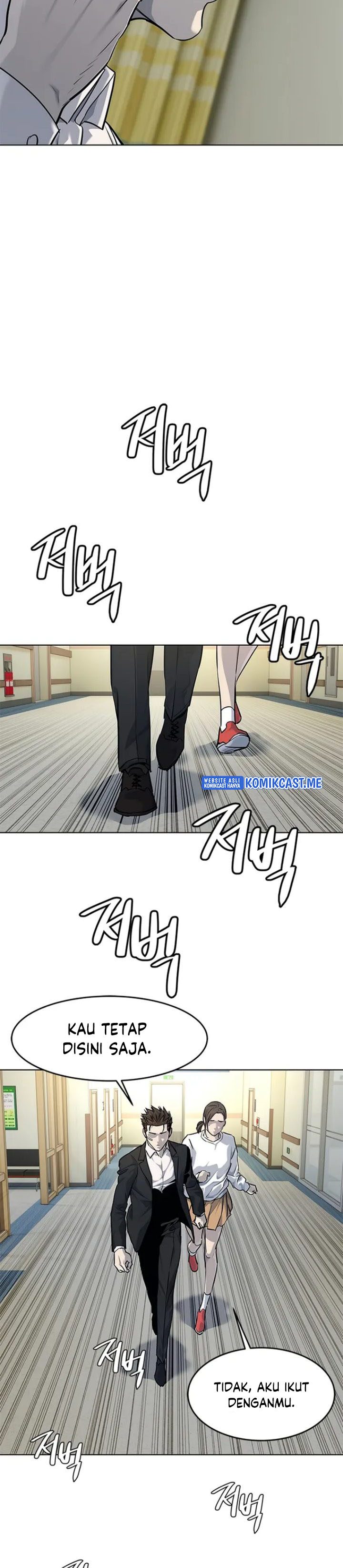 God of Blackfield Chapter 124 Gambar 24