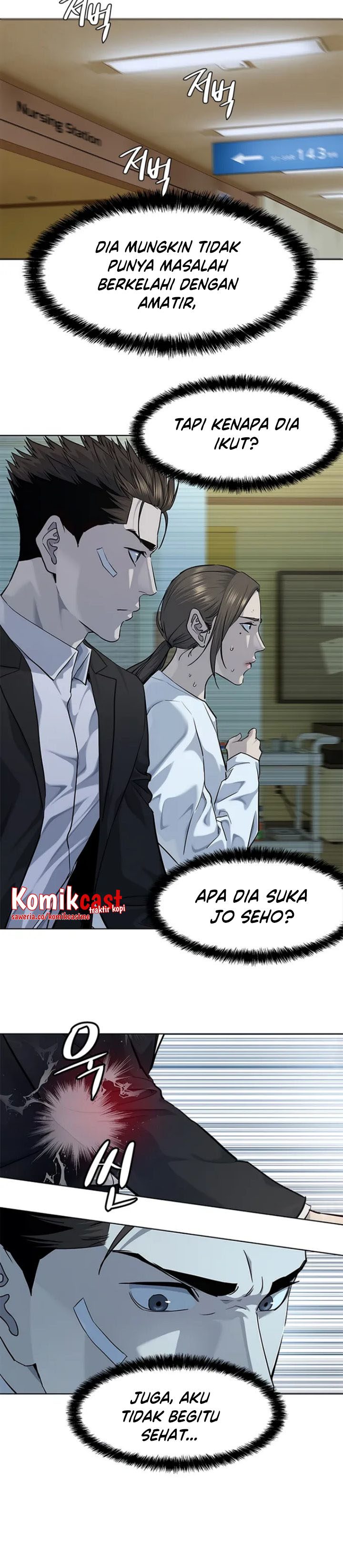 God of Blackfield Chapter 124 Gambar 25