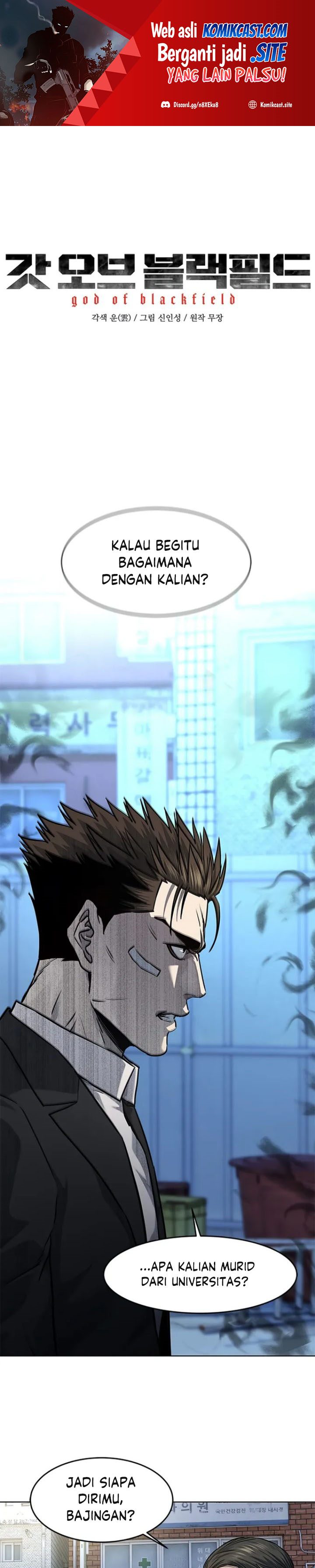 God of Blackfield Chapter 125 Gambar 2