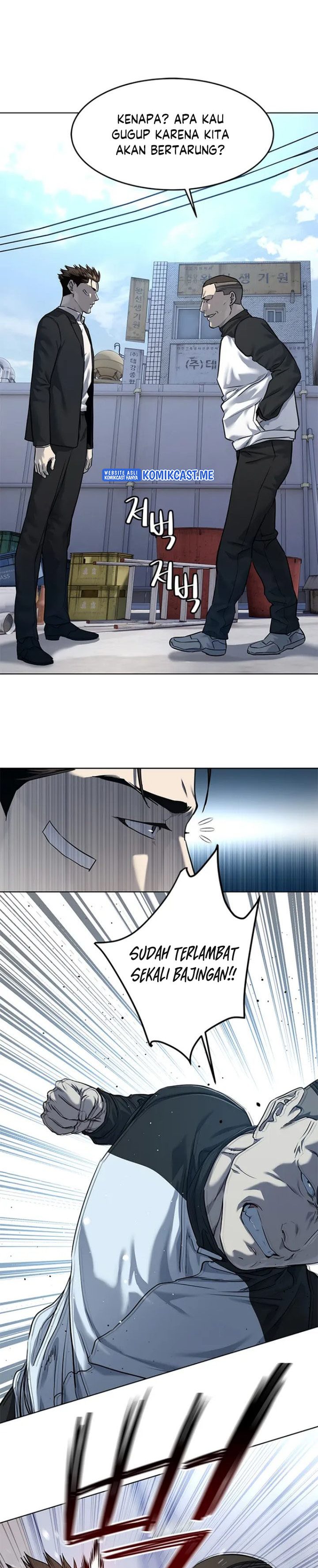 God of Blackfield Chapter 125 Gambar 6
