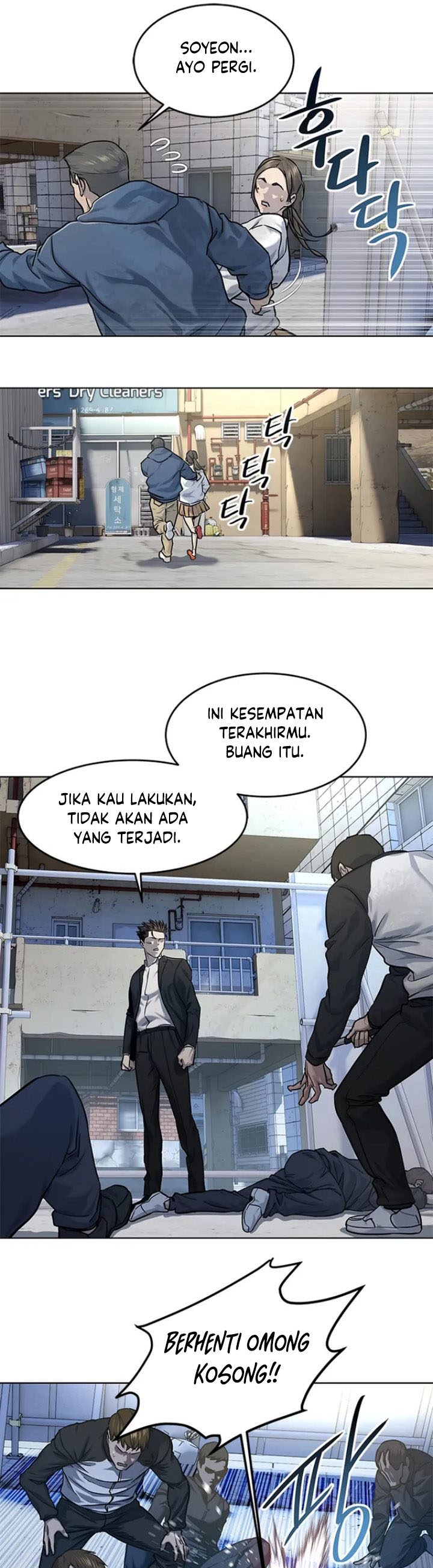 God of Blackfield Chapter 125 Gambar 29