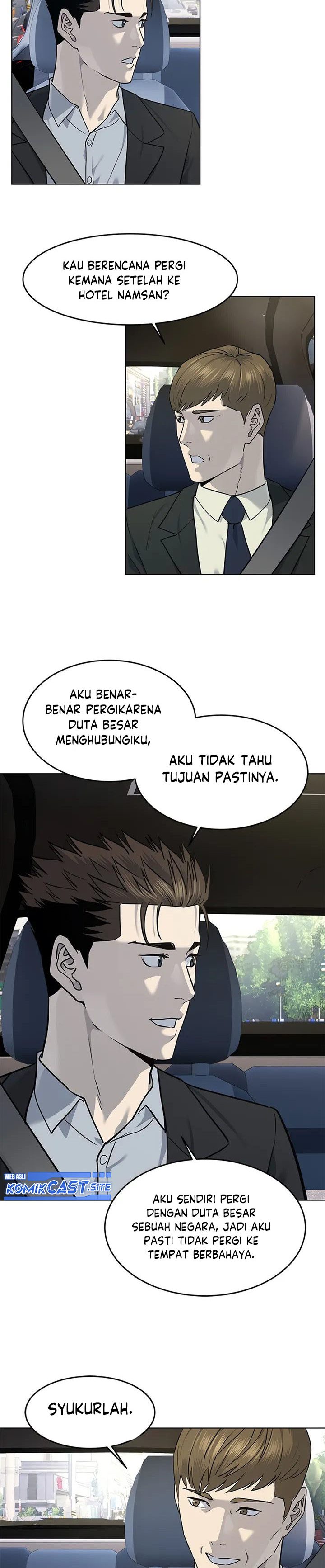 God of Blackfield Chapter 128 Gambar 21