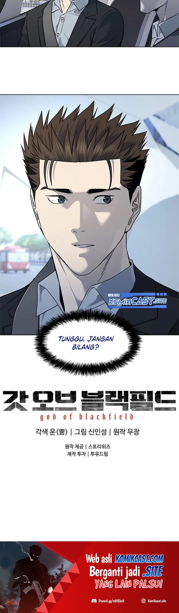 God of Blackfield Chapter 128 Gambar 28