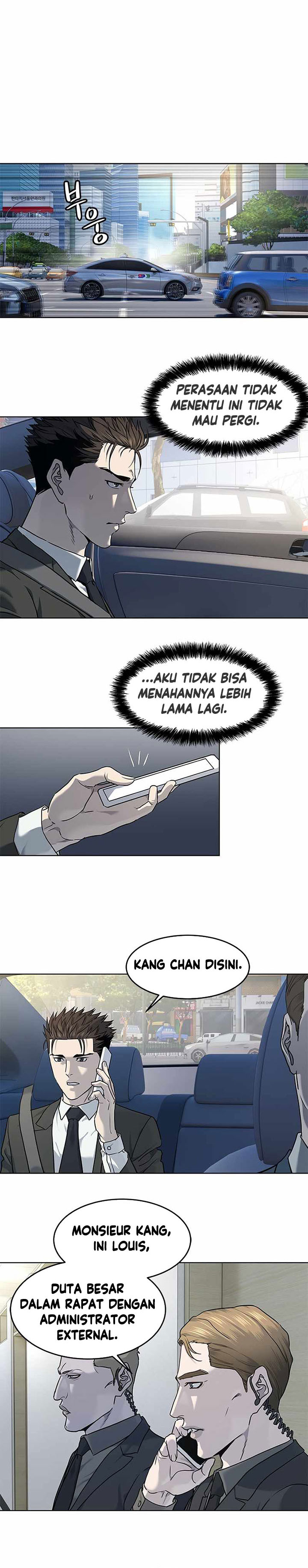 God of Blackfield Chapter 138 Gambar 3