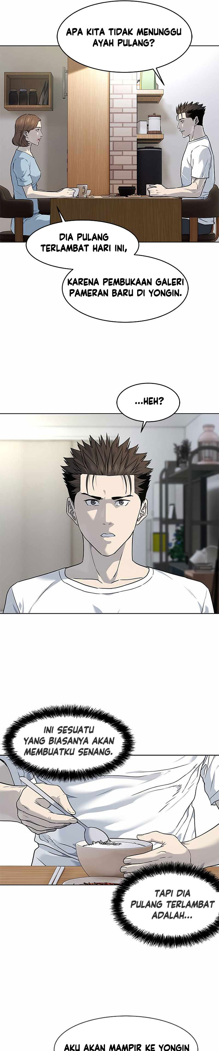 God of Blackfield Chapter 138 Gambar 20