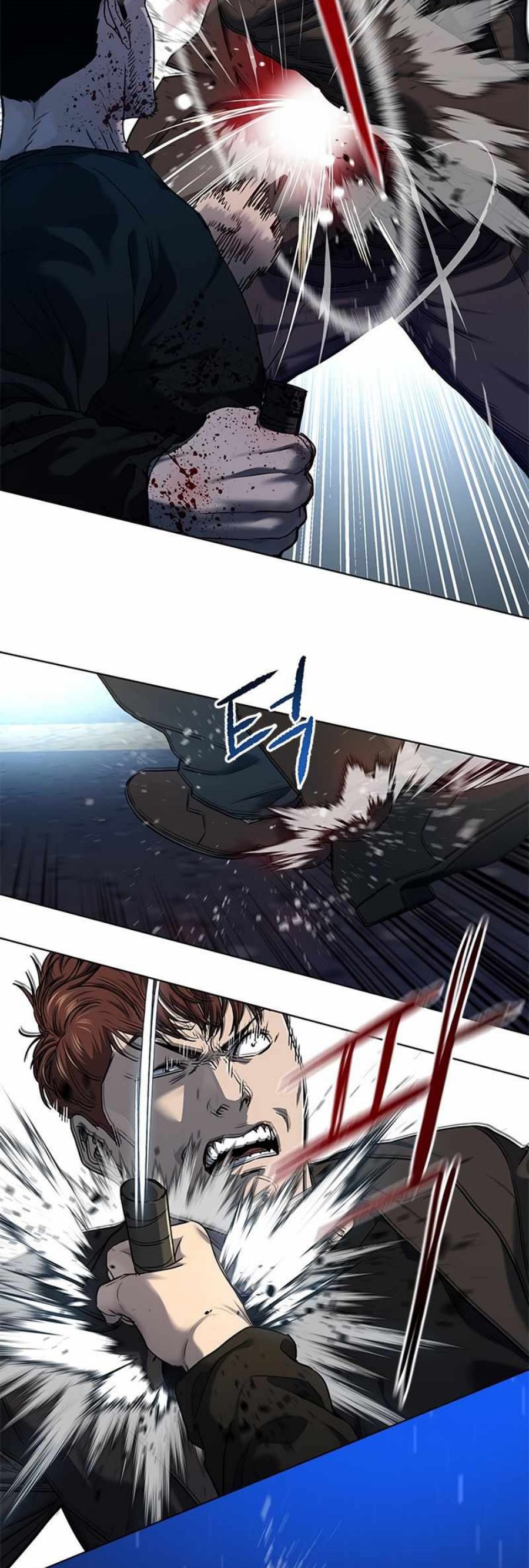 God of Blackfield Chapter 141 Gambar 14
