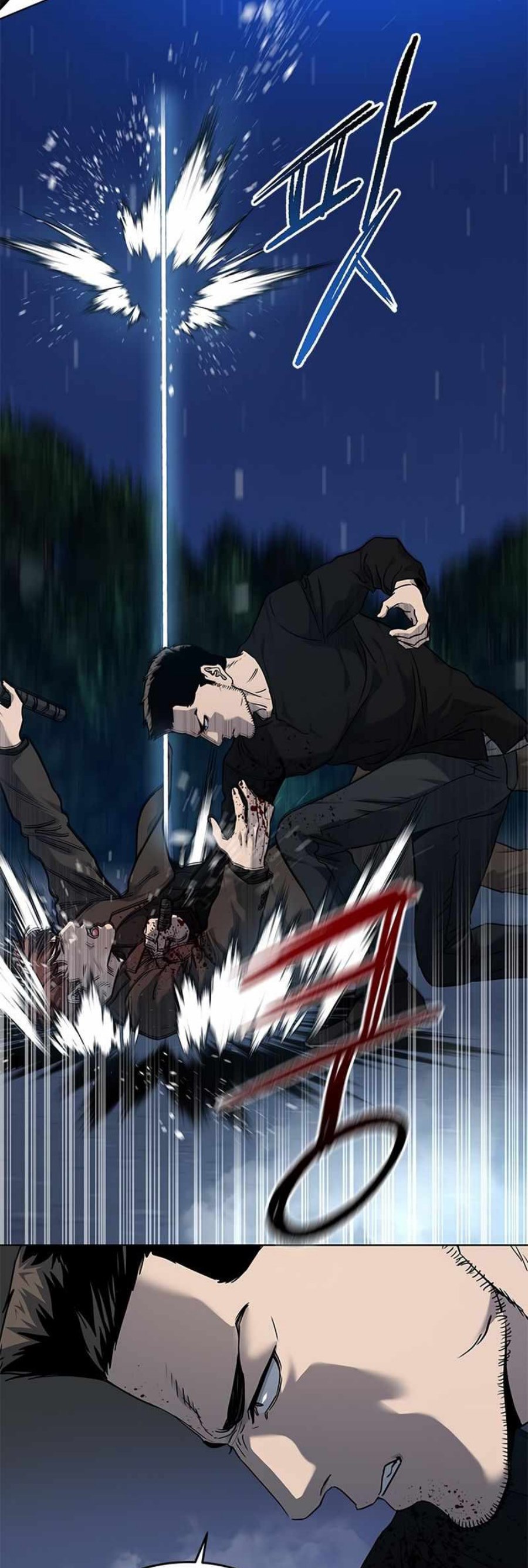 God of Blackfield Chapter 141 Gambar 15