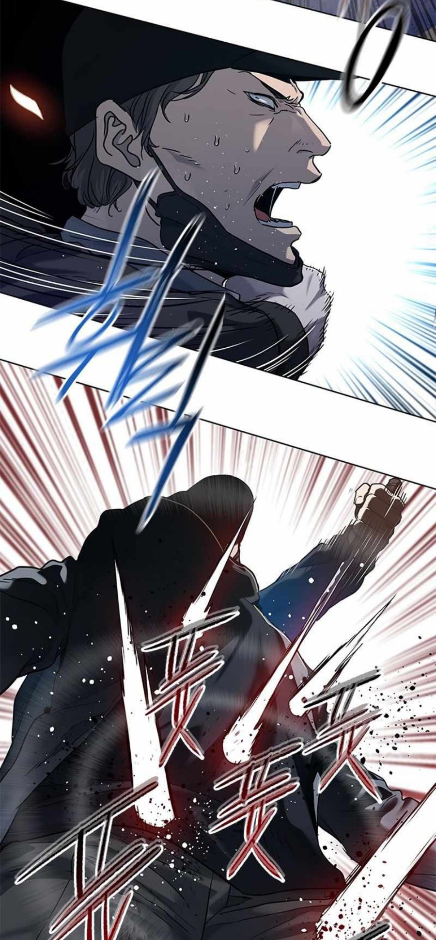 God of Blackfield Chapter 141 Gambar 29