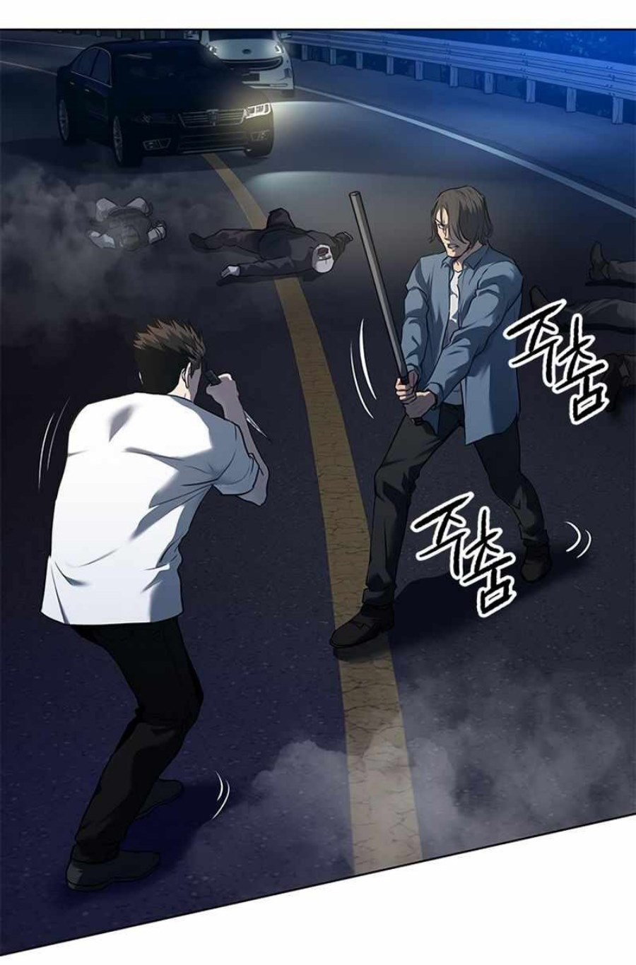 God of Blackfield Chapter 141 Gambar 41