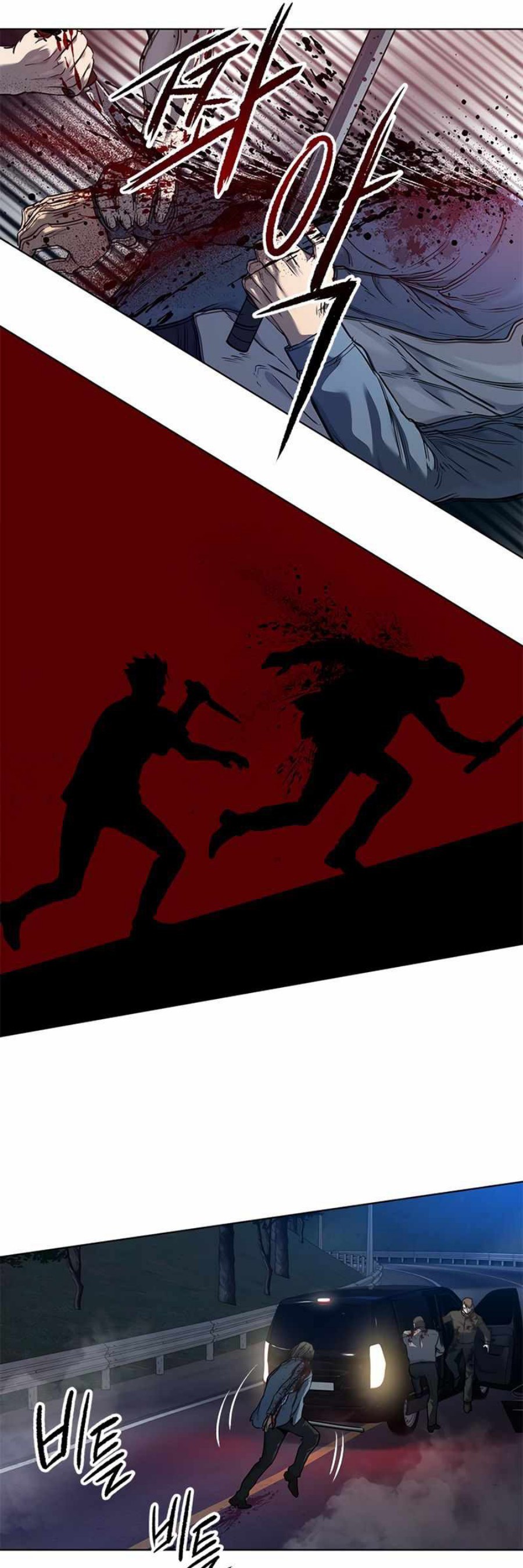 God of Blackfield Chapter 141 Gambar 47