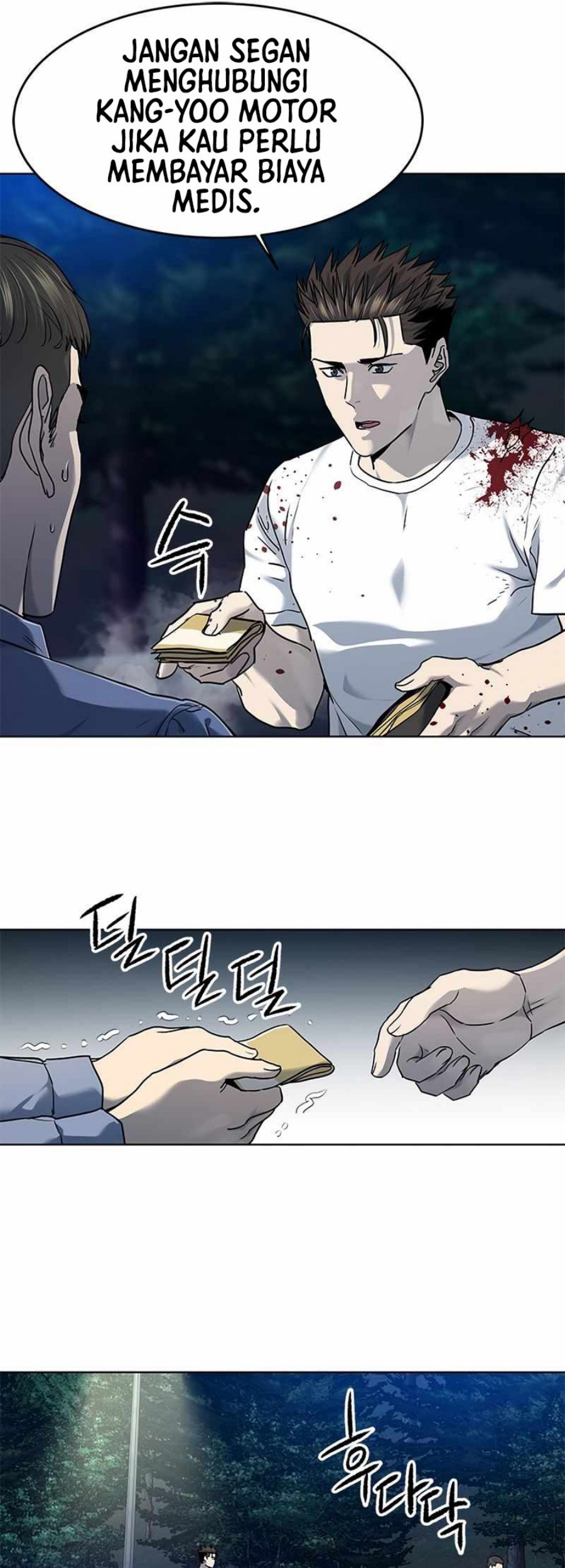 God of Blackfield Chapter 141 Gambar 57