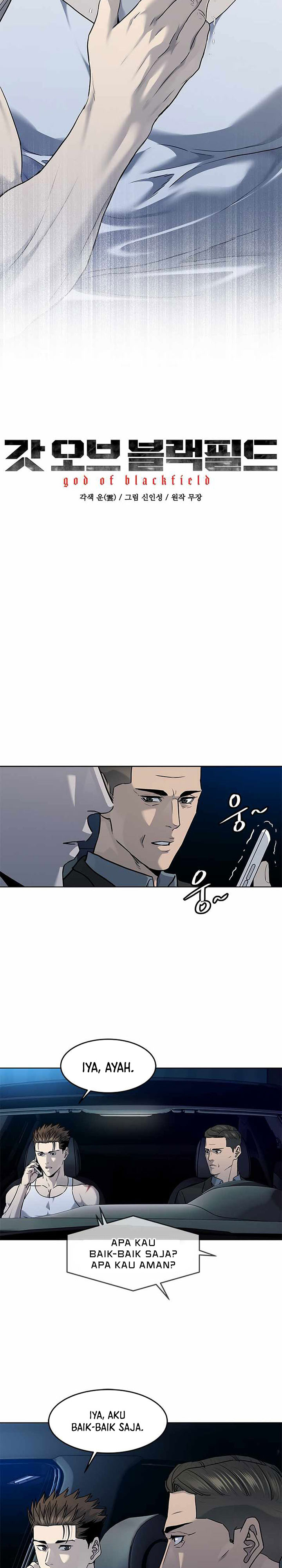 God of Blackfield Chapter 143 Gambar 3