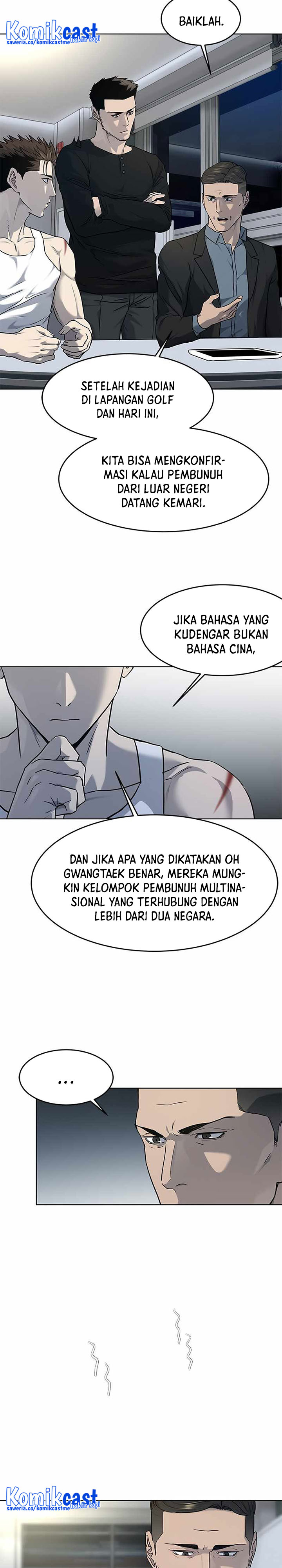 God of Blackfield Chapter 143 Gambar 21