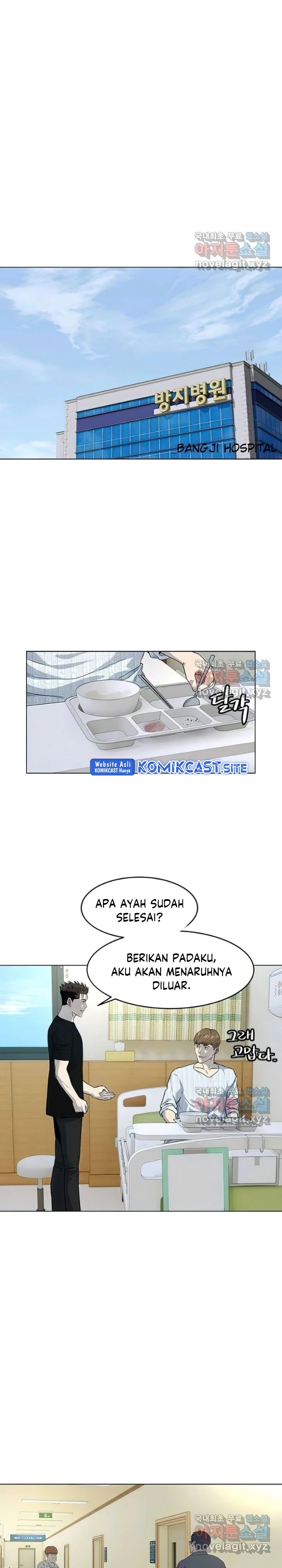 God of Blackfield Chapter 152 Gambar 7