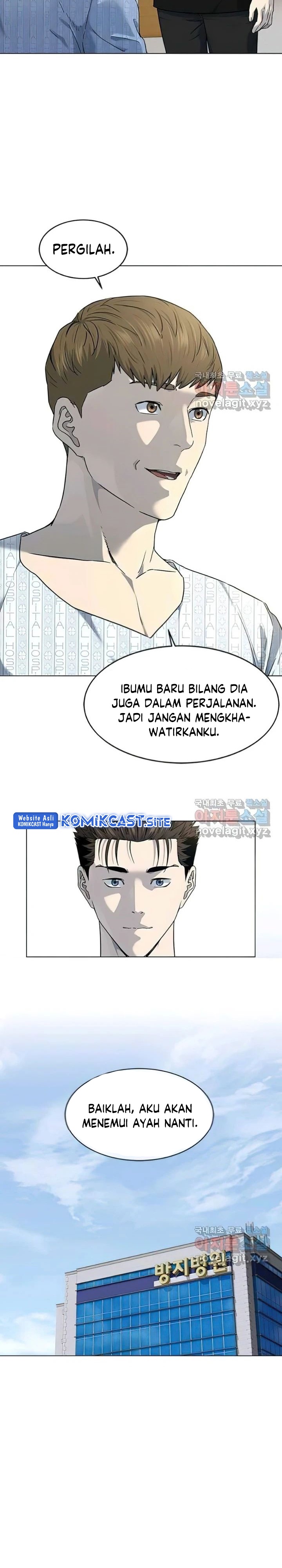 God of Blackfield Chapter 152 Gambar 11