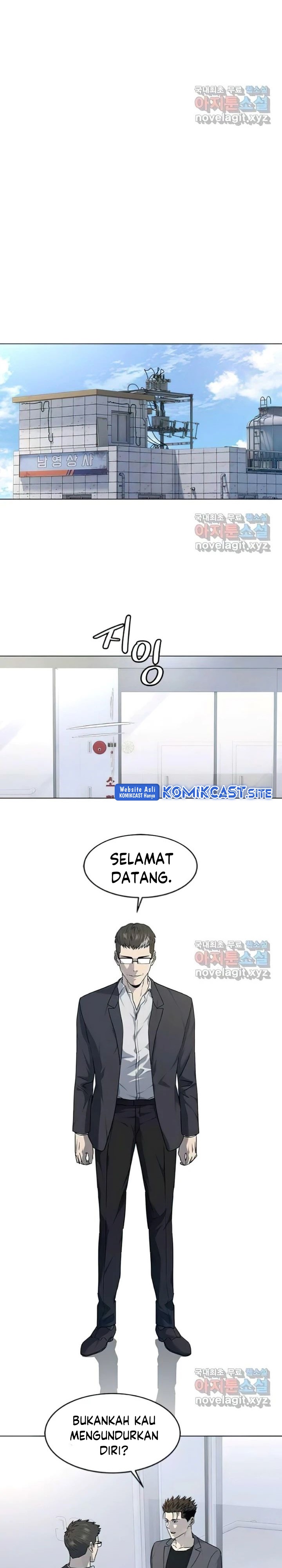 God of Blackfield Chapter 152 Gambar 12