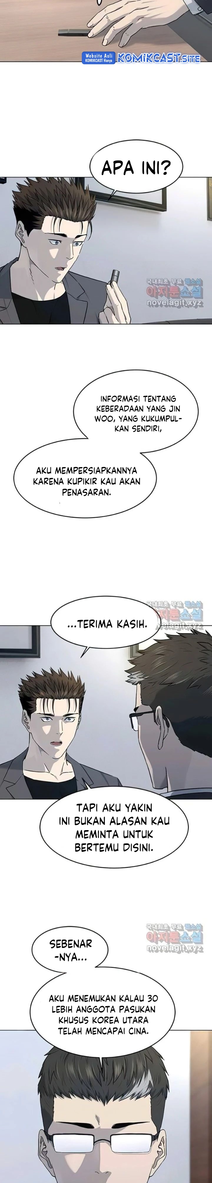 God of Blackfield Chapter 152 Gambar 14