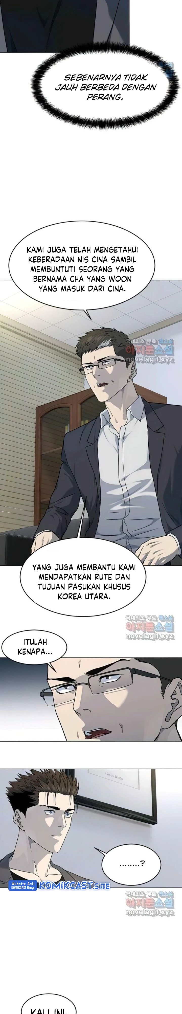 God of Blackfield Chapter 152 Gambar 17
