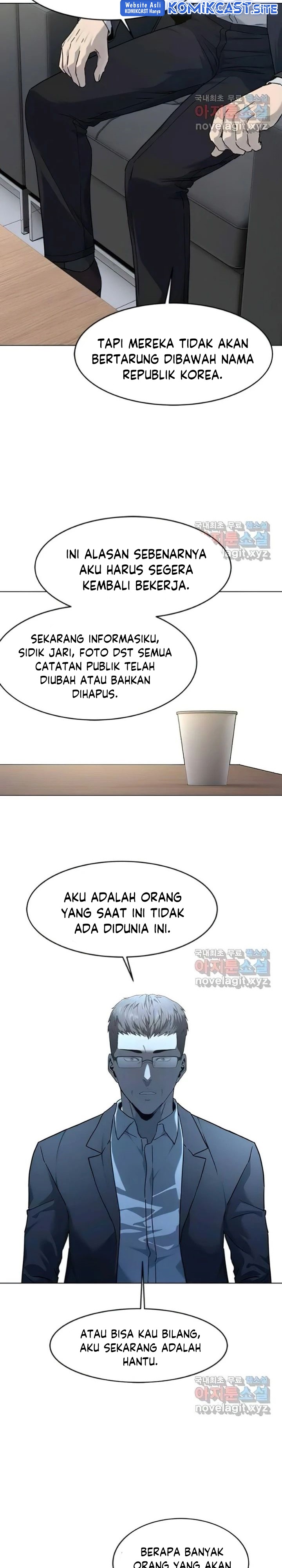 God of Blackfield Chapter 152 Gambar 20