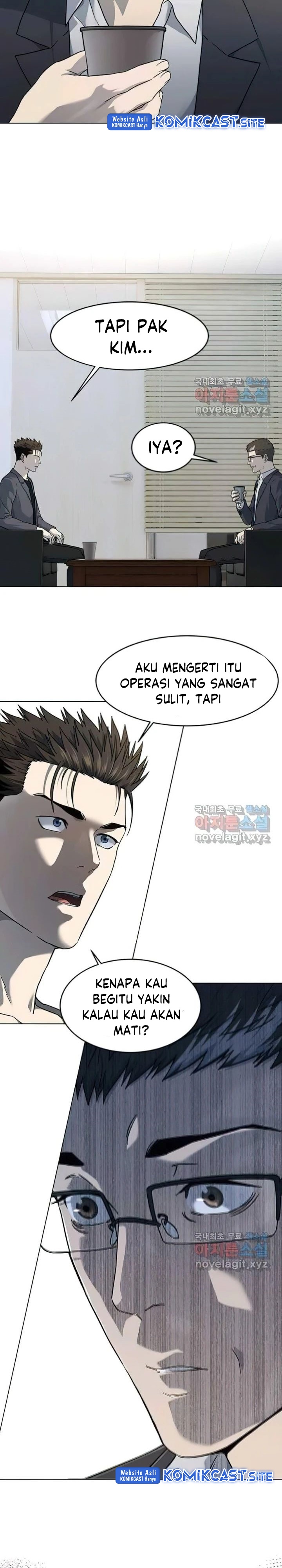 God of Blackfield Chapter 152 Gambar 22