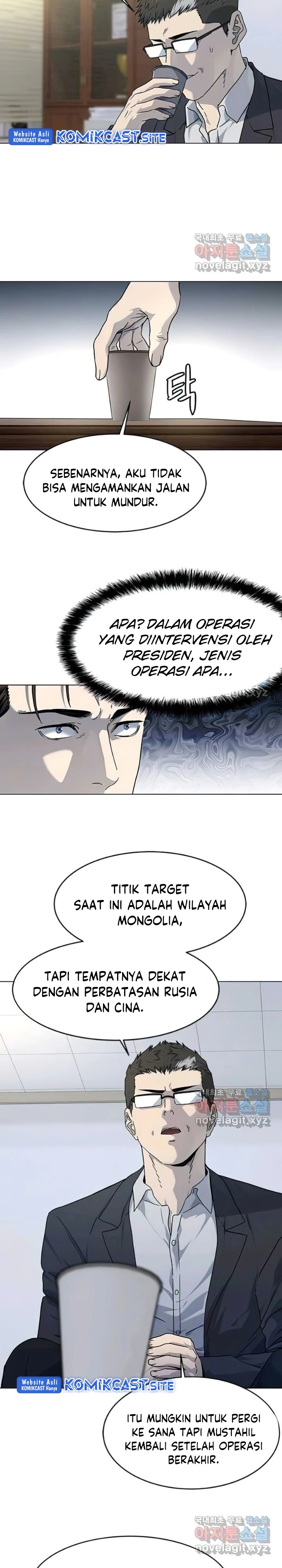 God of Blackfield Chapter 152 Gambar 24