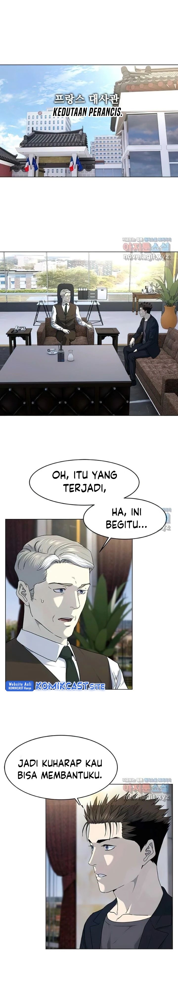 God of Blackfield Chapter 153 Gambar 26