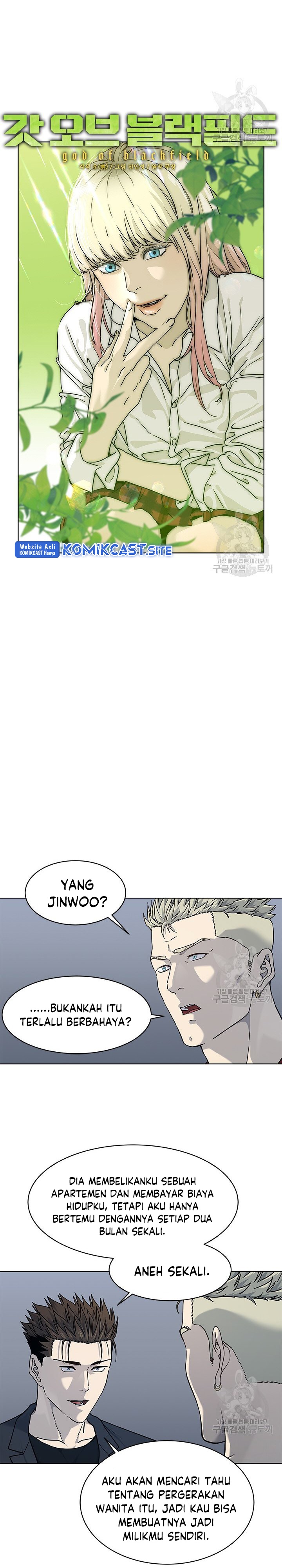 God of Blackfield Chapter 157 Gambar 3