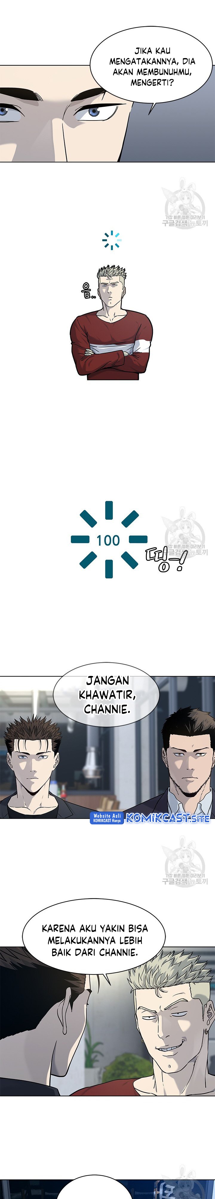 God of Blackfield Chapter 157 Gambar 4