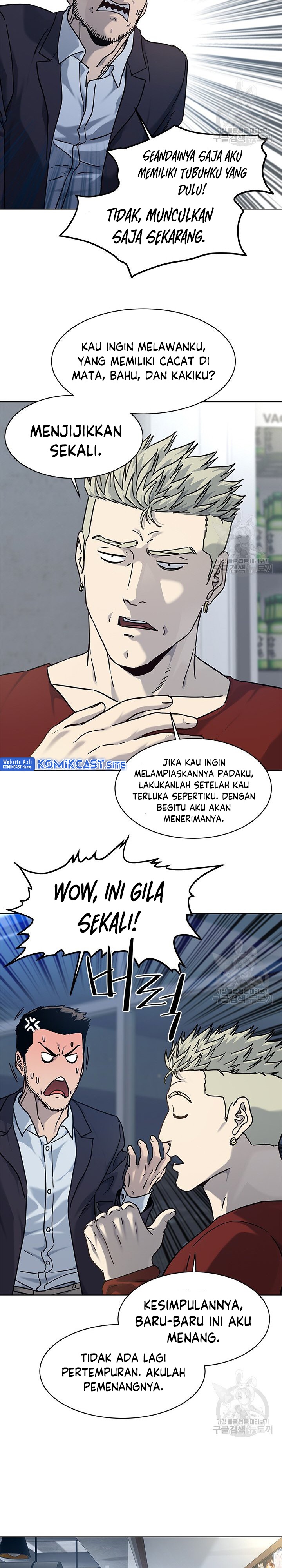 God of Blackfield Chapter 157 Gambar 7
