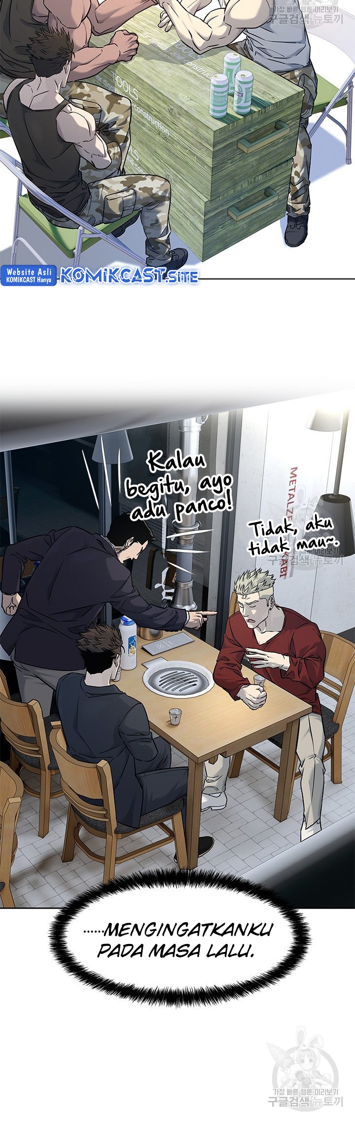 God of Blackfield Chapter 157 Gambar 9