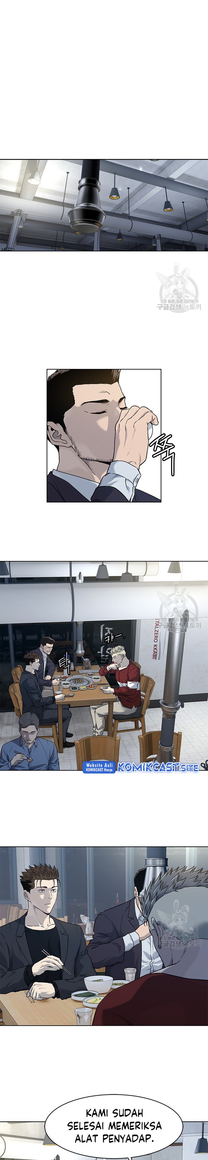God of Blackfield Chapter 157 Gambar 10