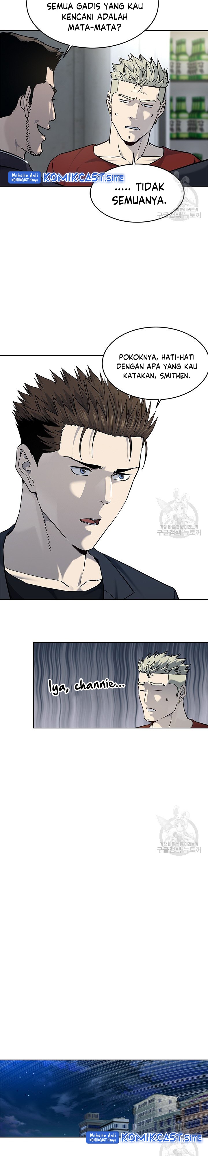 God of Blackfield Chapter 157 Gambar 12