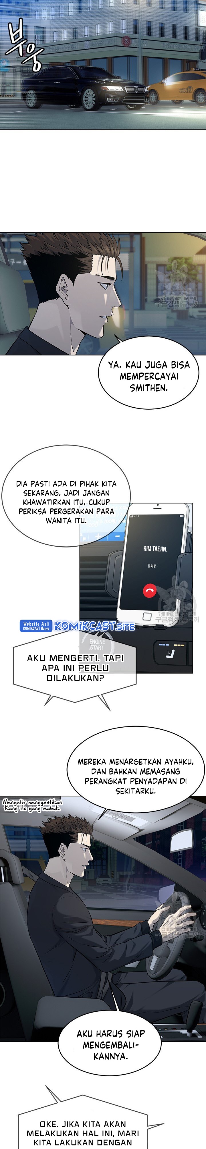 God of Blackfield Chapter 157 Gambar 14