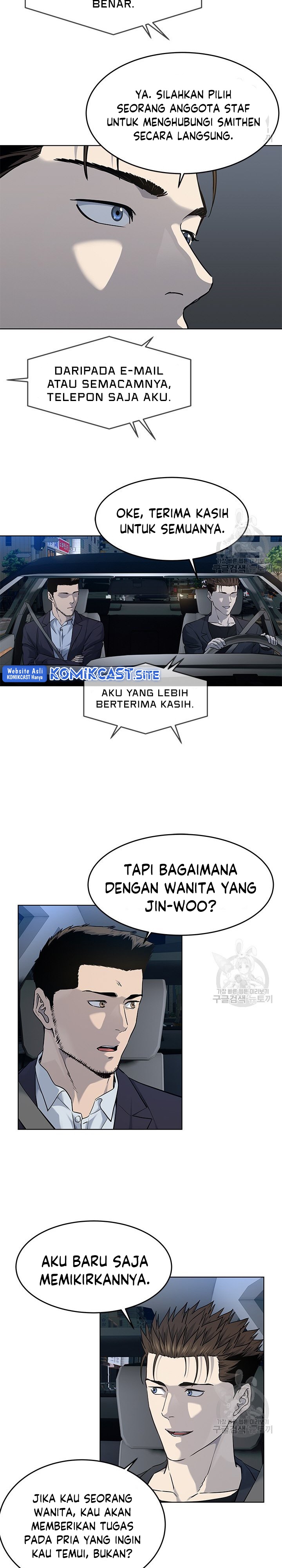 God of Blackfield Chapter 157 Gambar 15