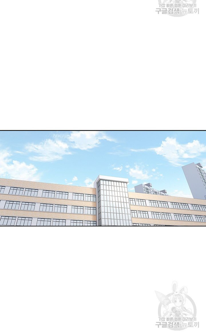 God of Blackfield Chapter 157 Gambar 21