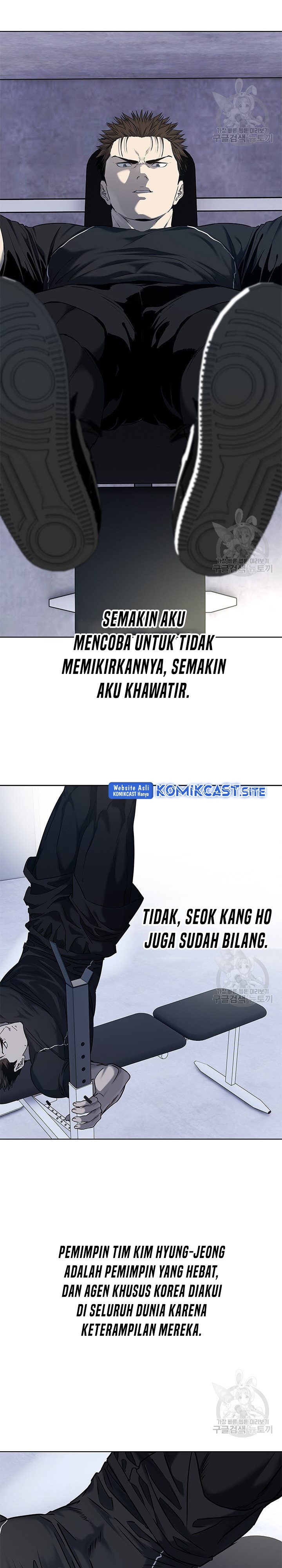 God of Blackfield Chapter 157 Gambar 23