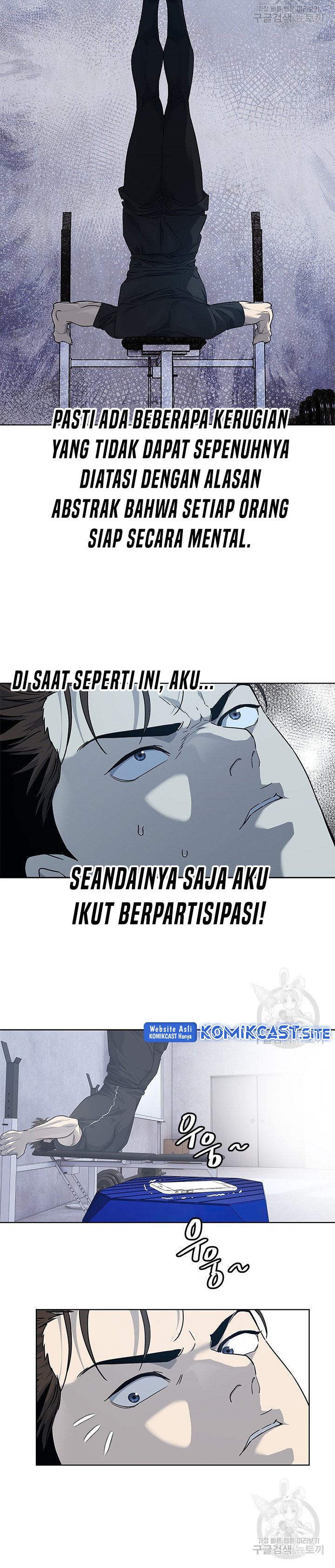 God of Blackfield Chapter 157 Gambar 25