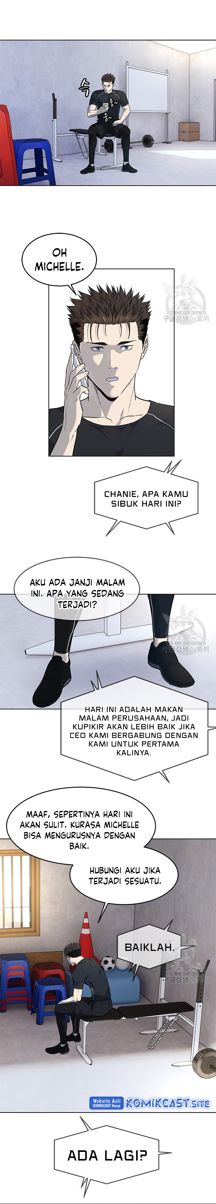God of Blackfield Chapter 157 Gambar 26