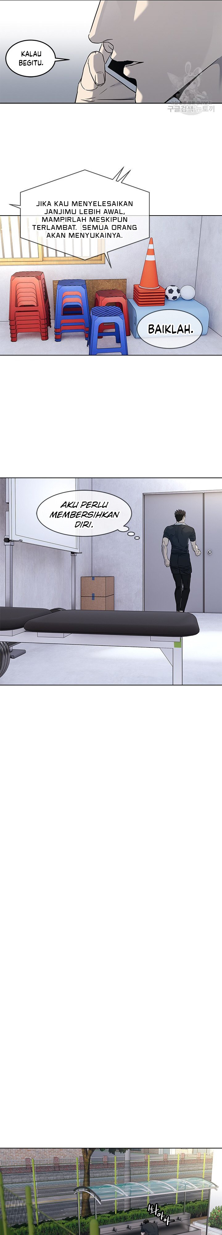 God of Blackfield Chapter 157 Gambar 27