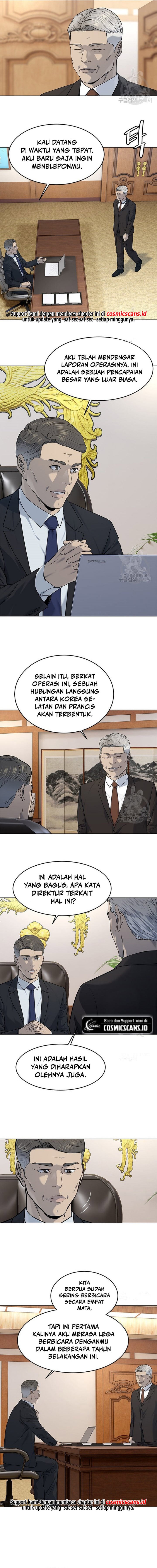 God of Blackfield Chapter 169 Gambar 4