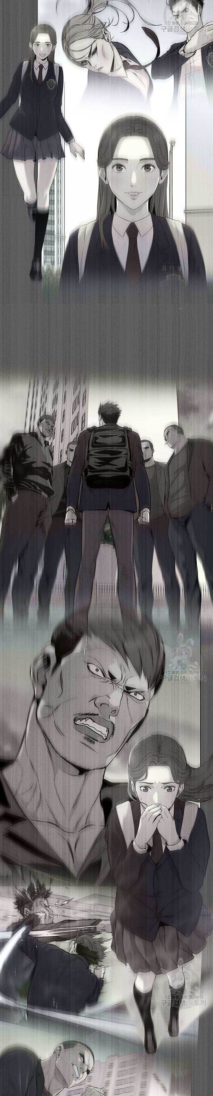 God of Blackfield Chapter 170 Gambar 7