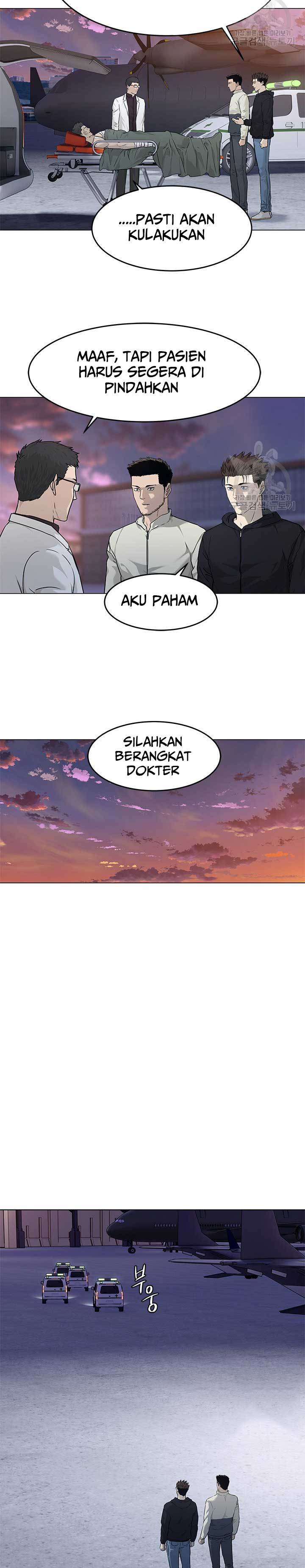 God of Blackfield Chapter 170 Gambar 23