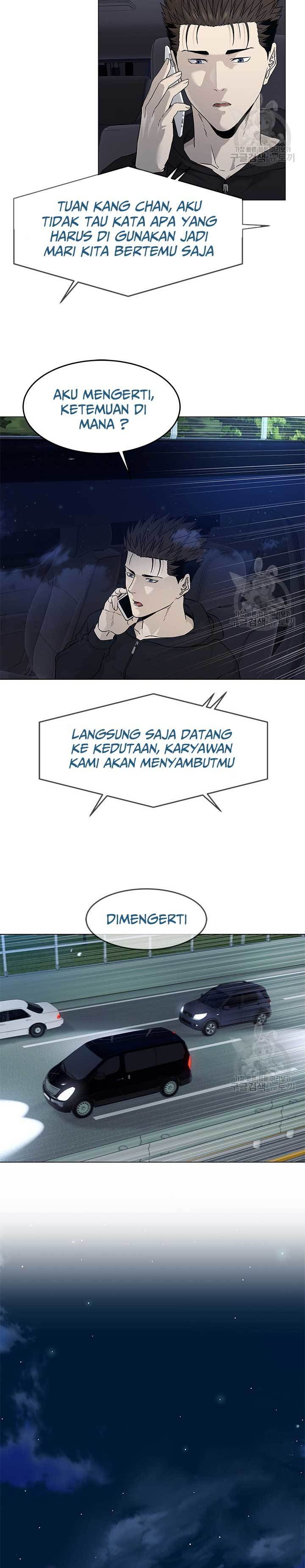 God of Blackfield Chapter 170 Gambar 25