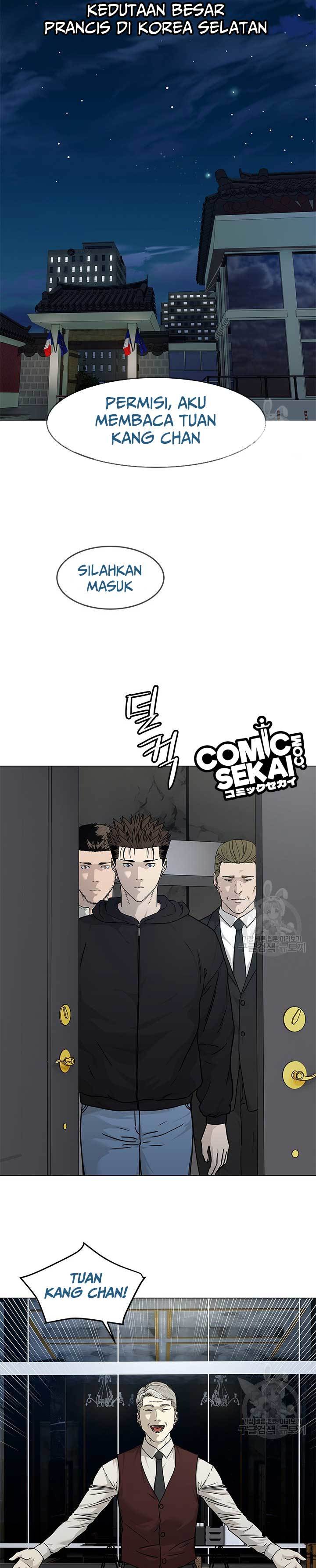 God of Blackfield Chapter 170 Gambar 26
