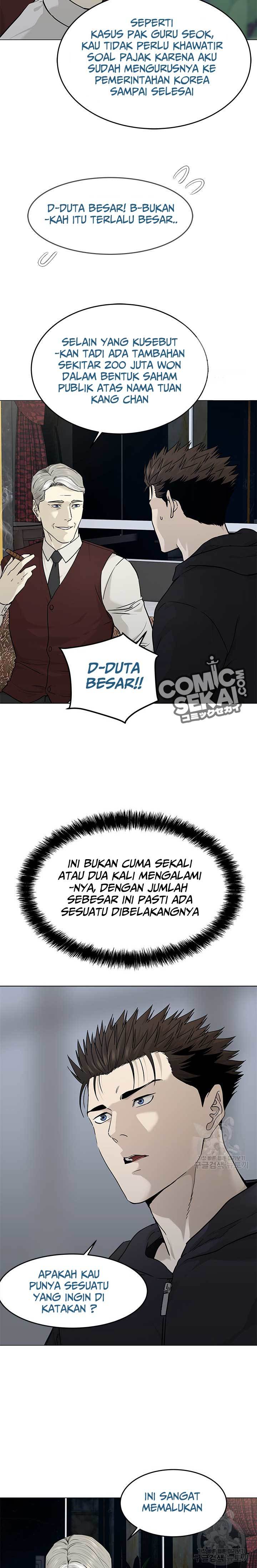 God of Blackfield Chapter 170 Gambar 34
