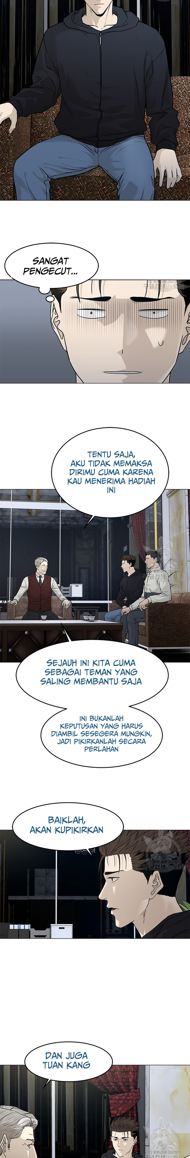 God of Blackfield Chapter 170 Gambar 36