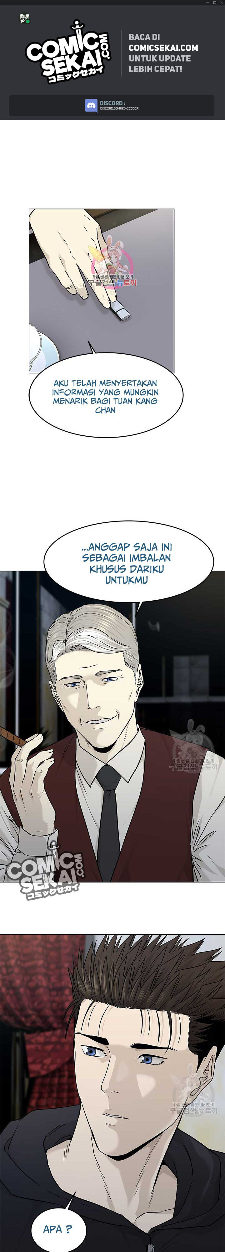 God of Blackfield Chapter 171 Gambar 2